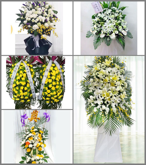 北京海淀区曙光街道火器营第三社区白事花篮预定